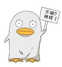 用户 头像